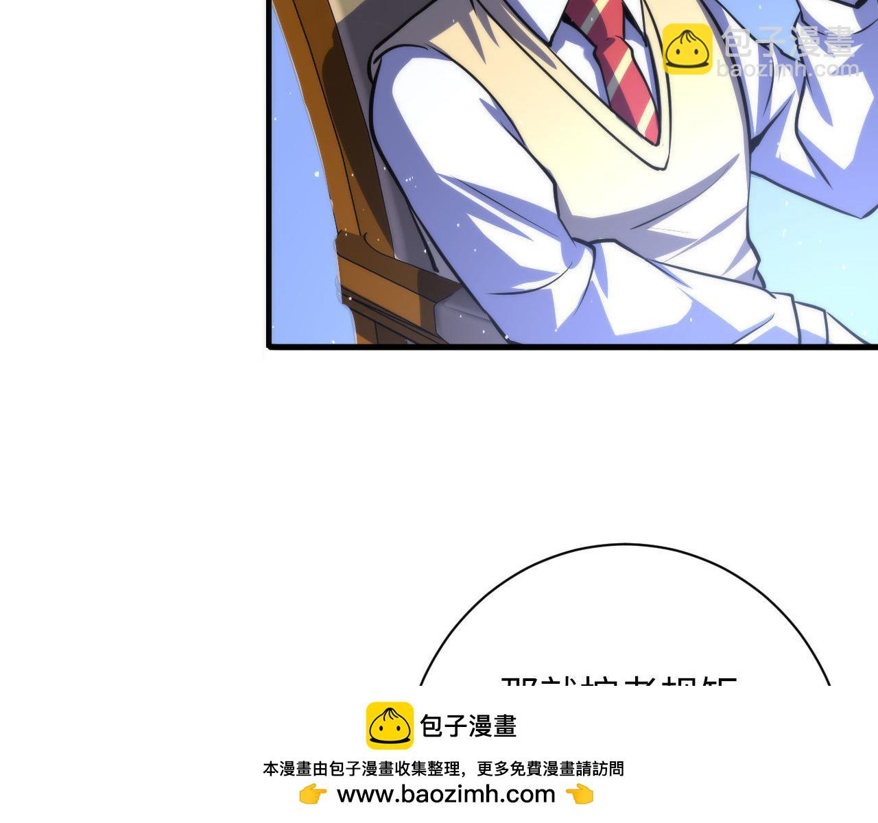 第213话 奥利弗的都市耳目(1/3)-第215话