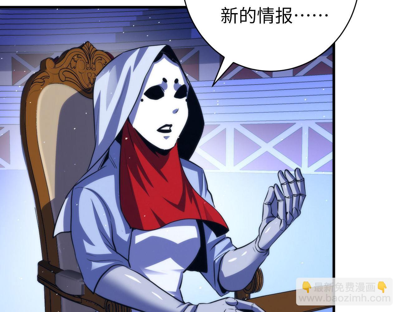 第213话 奥利弗的都市耳目(1/3)-第215话