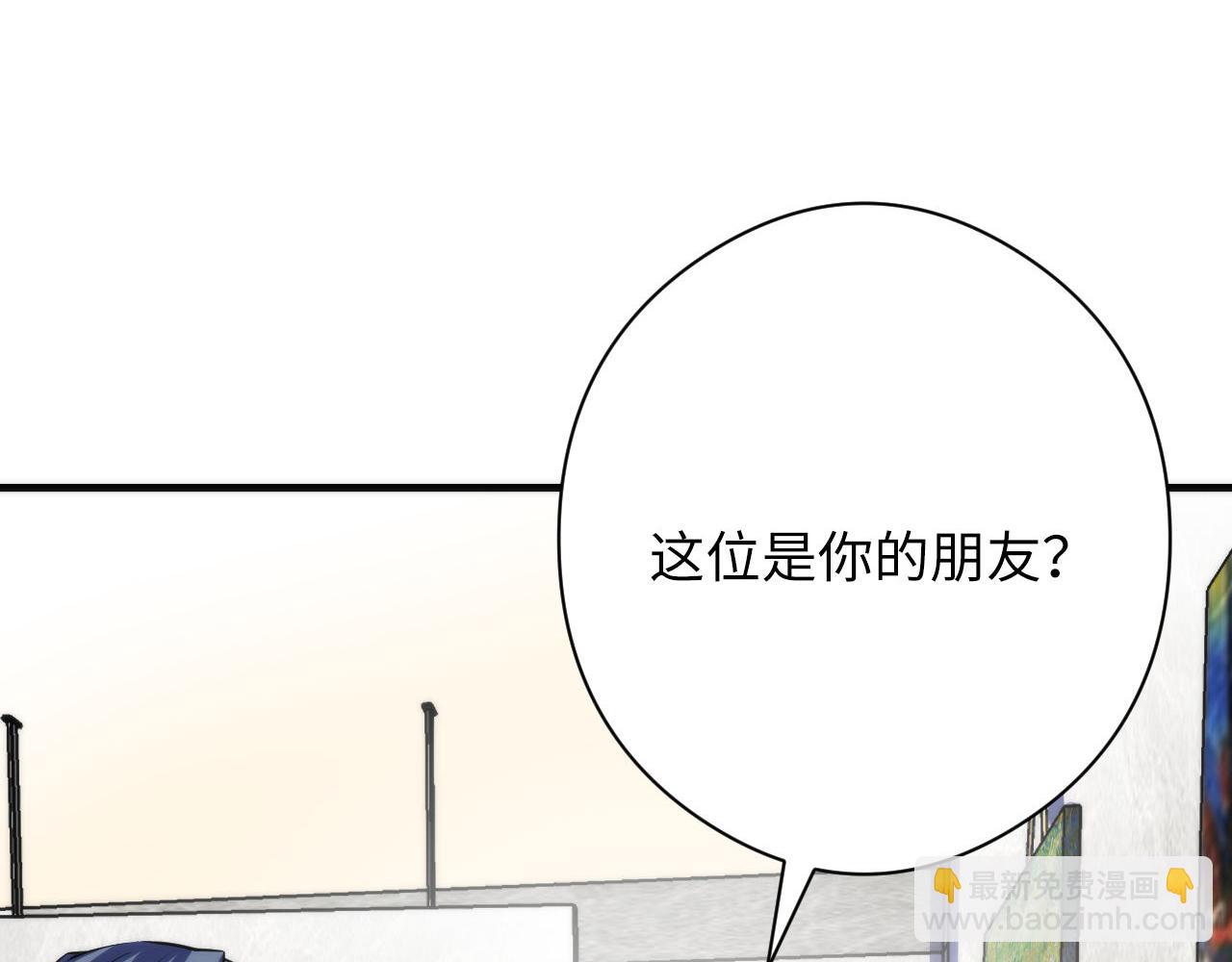 第215话 被偷走的&ldquo;名画&rdquo;(1/3)-第217话