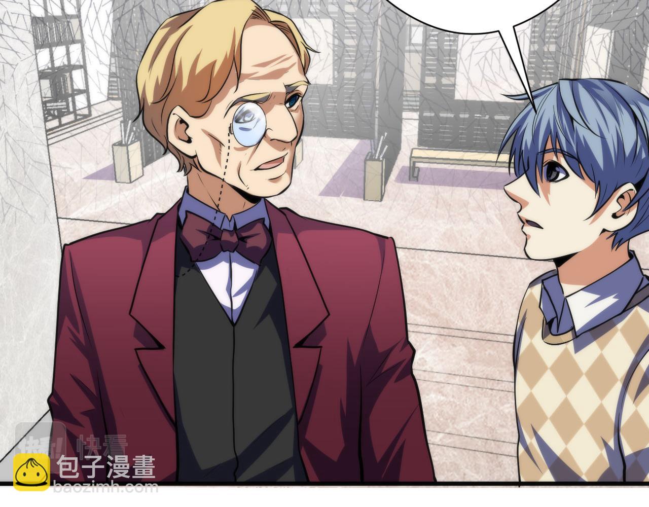 第215话 被偷走的&ldquo;名画&rdquo;(1/3)-第217话