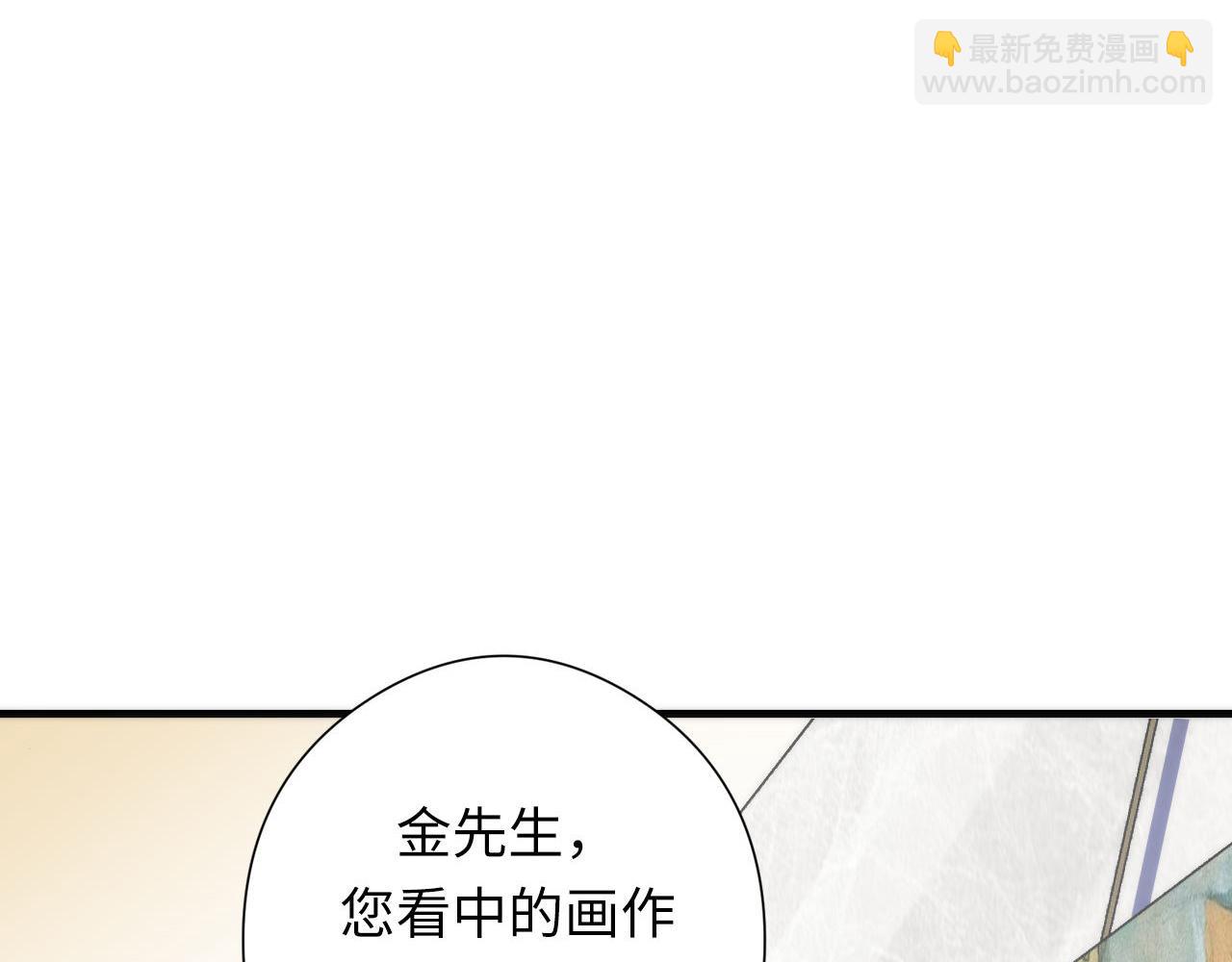 第215话 被偷走的&ldquo;名画&rdquo;(1/3)-第217话