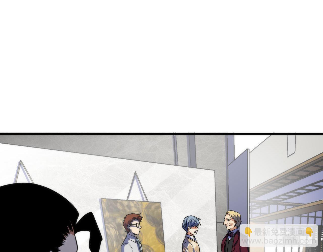 第215话 被偷走的&ldquo;名画&rdquo;(1/3)-第217话