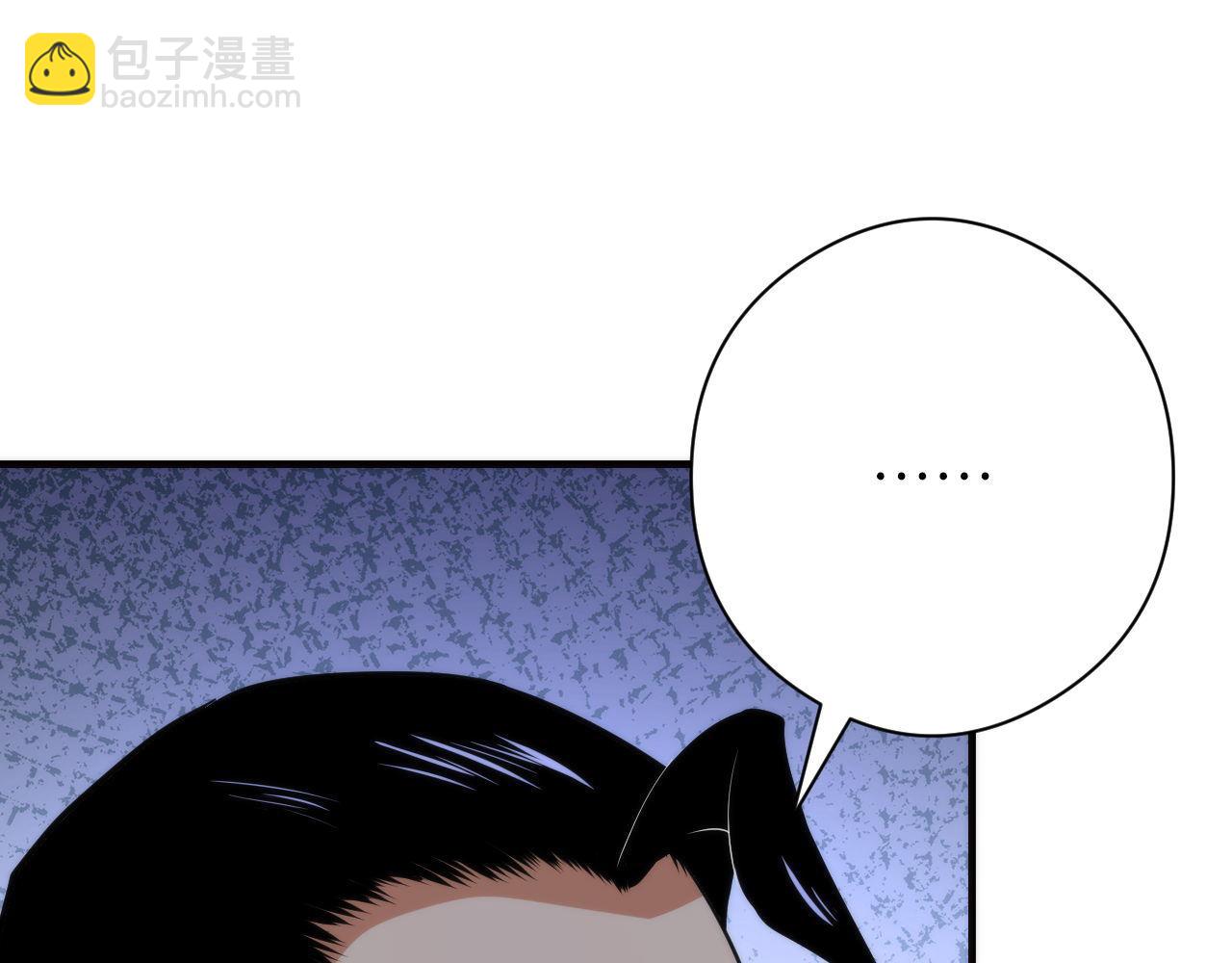 第215话 被偷走的&ldquo;名画&rdquo;(1/3)-第217话