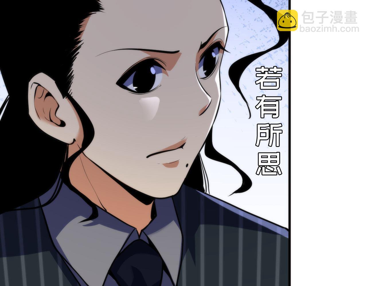 第215话 被偷走的&ldquo;名画&rdquo;(1/3)-第217话