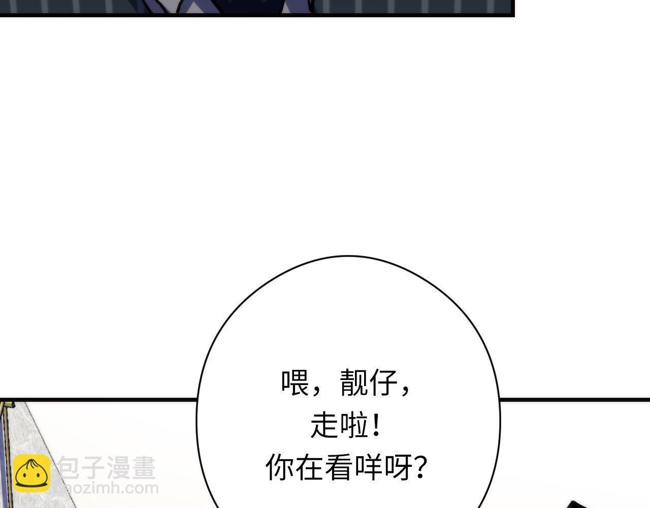 第215话 被偷走的&ldquo;名画&rdquo;(1/3)-第217话