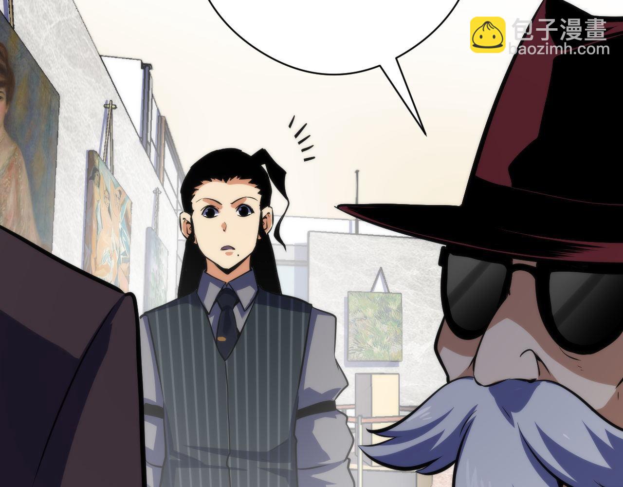 第215话 被偷走的&ldquo;名画&rdquo;(1/3)-第217话
