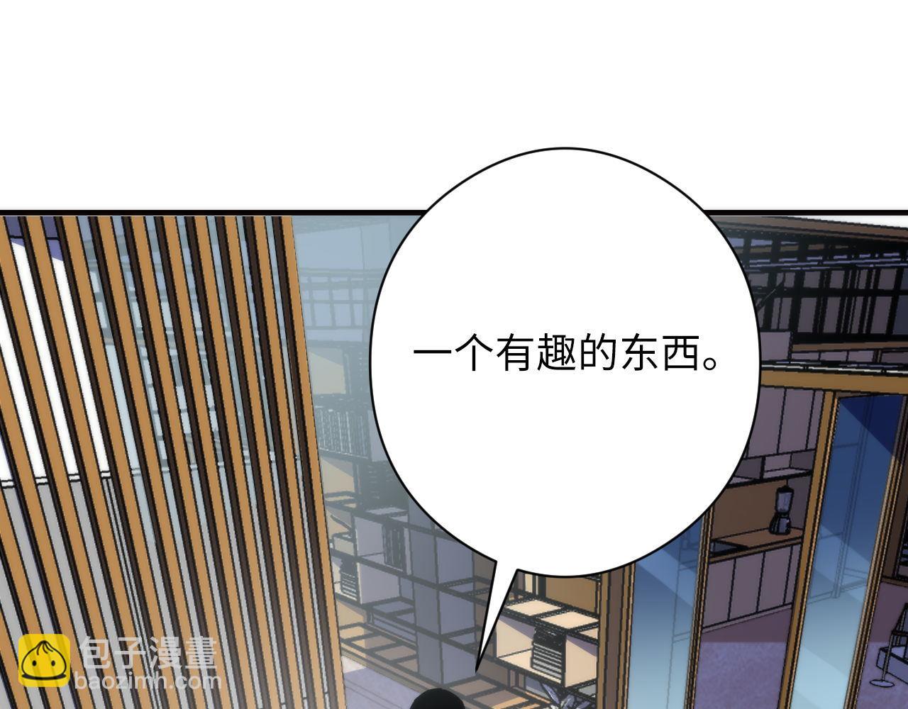 第215话 被偷走的&ldquo;名画&rdquo;(1/3)-第217话