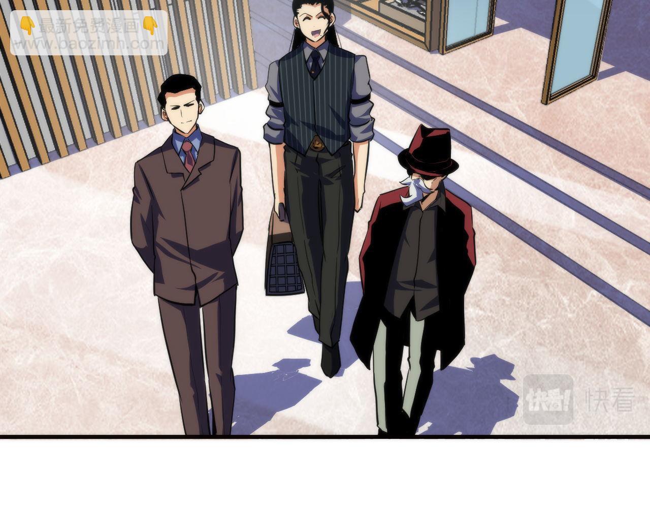 第215话 被偷走的&ldquo;名画&rdquo;(1/3)-第217话