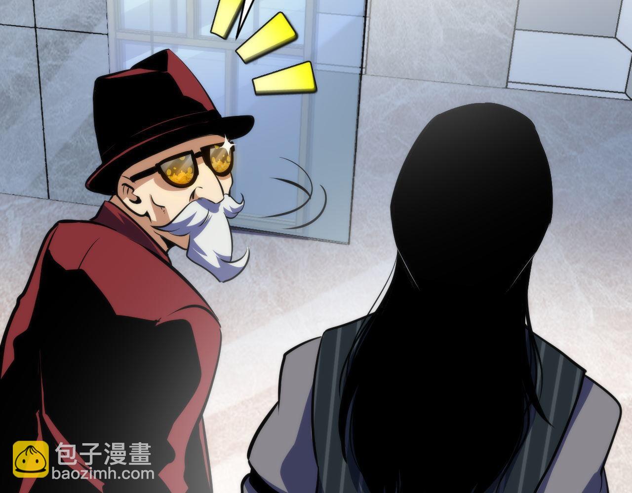 第215话 被偷走的&ldquo;名画&rdquo;(1/3)-第217话