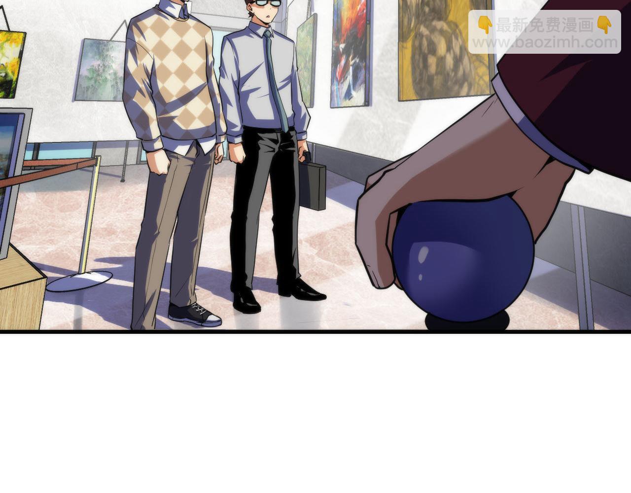 第215话 被偷走的&ldquo;名画&rdquo;(1/3)-第217话