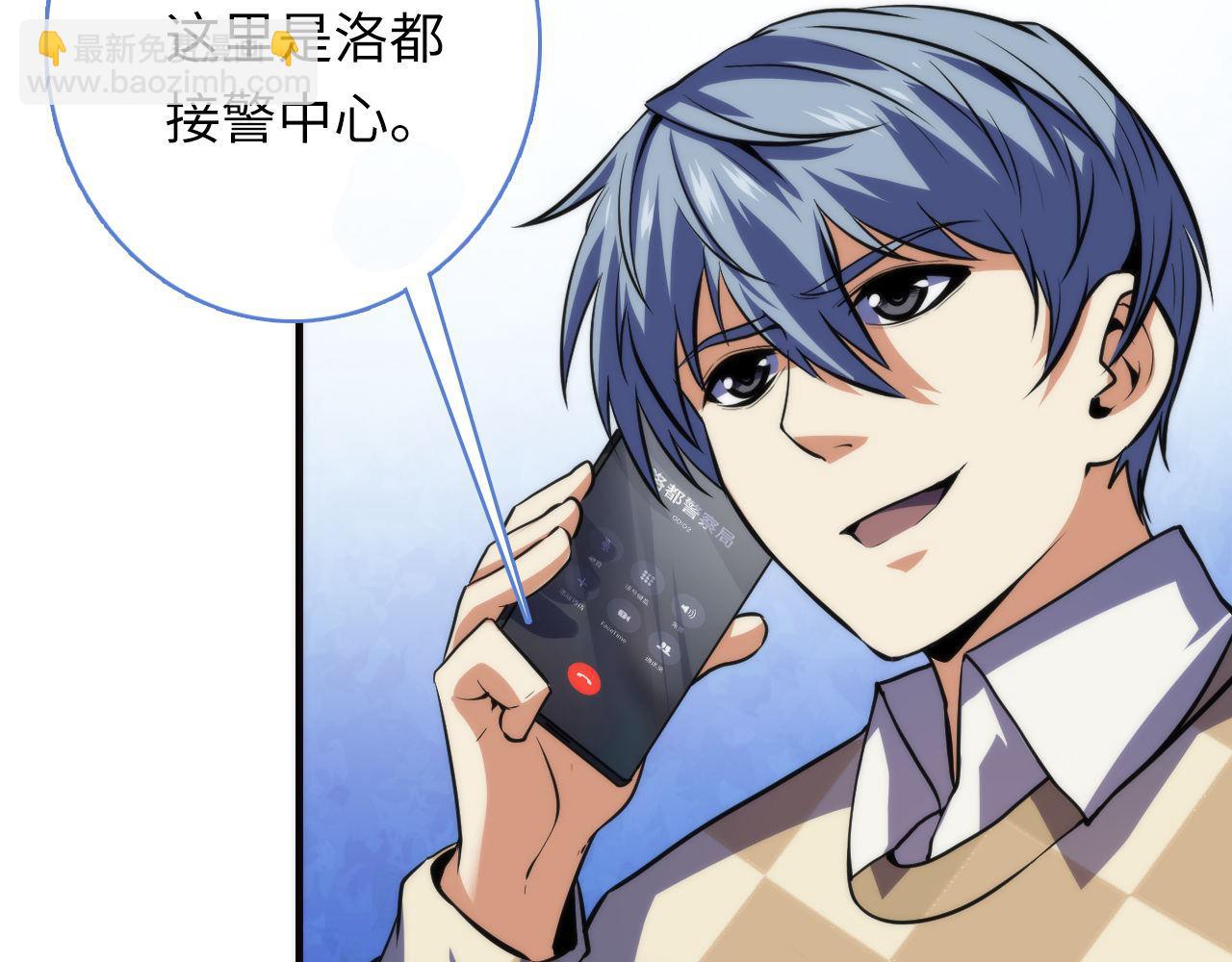 第217话 白鲸预告(1/3)-第219话
