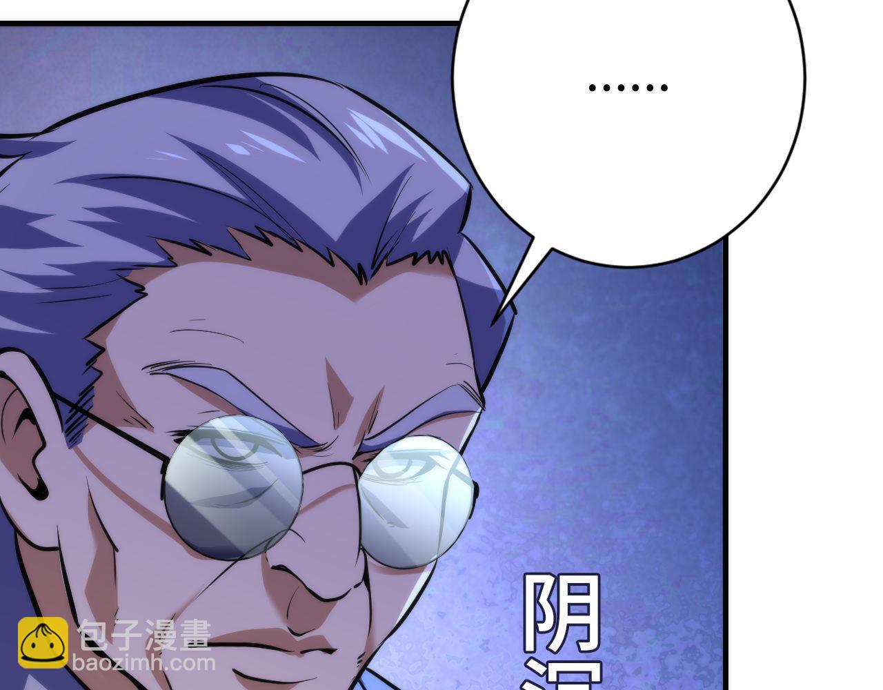 第217话 白鲸预告(1/3)-第219话