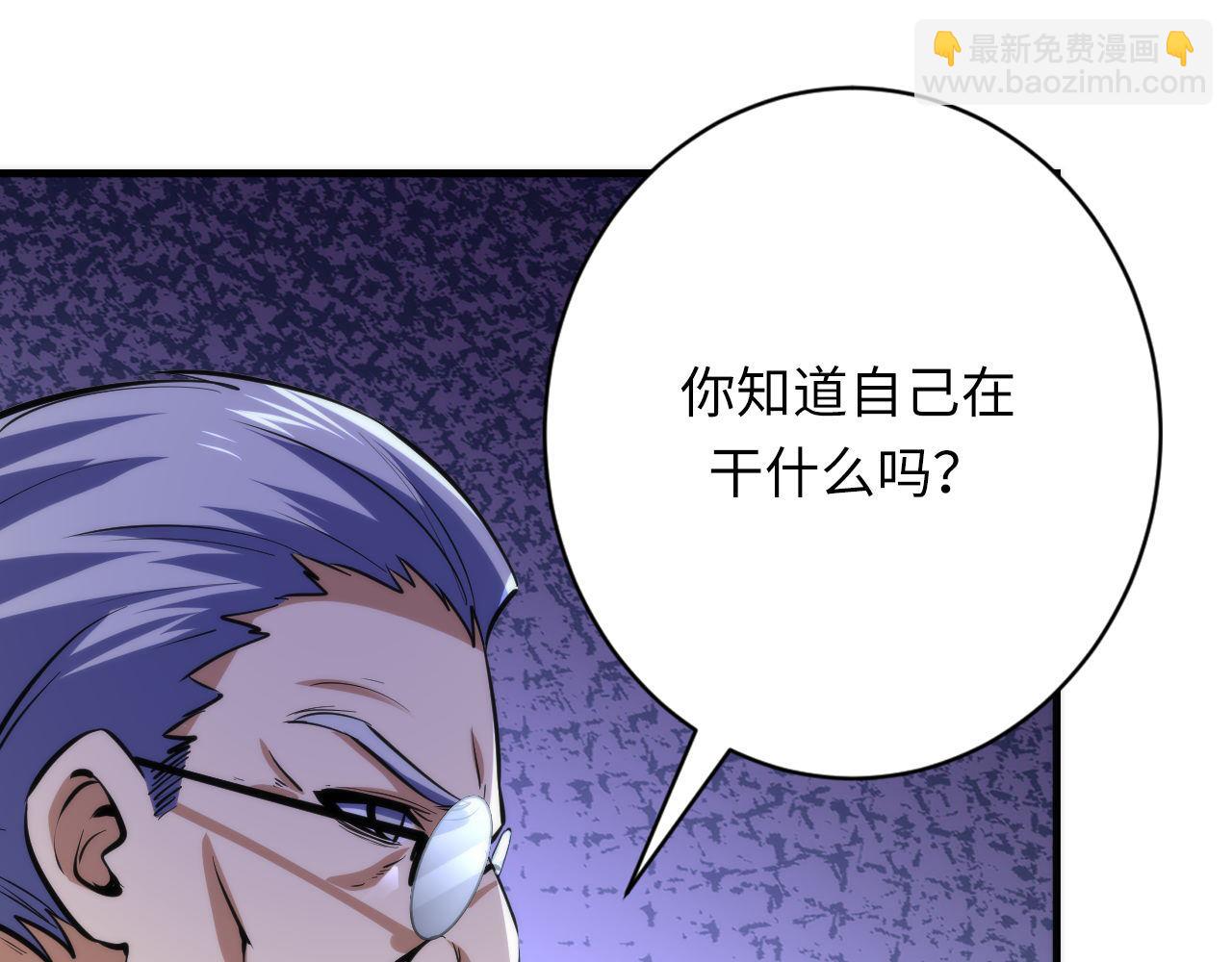 第217话 白鲸预告(1/3)-第219话