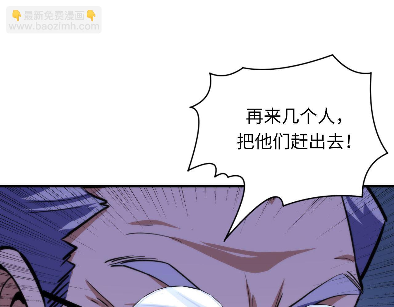 第217话 白鲸预告(1/3)-第219话