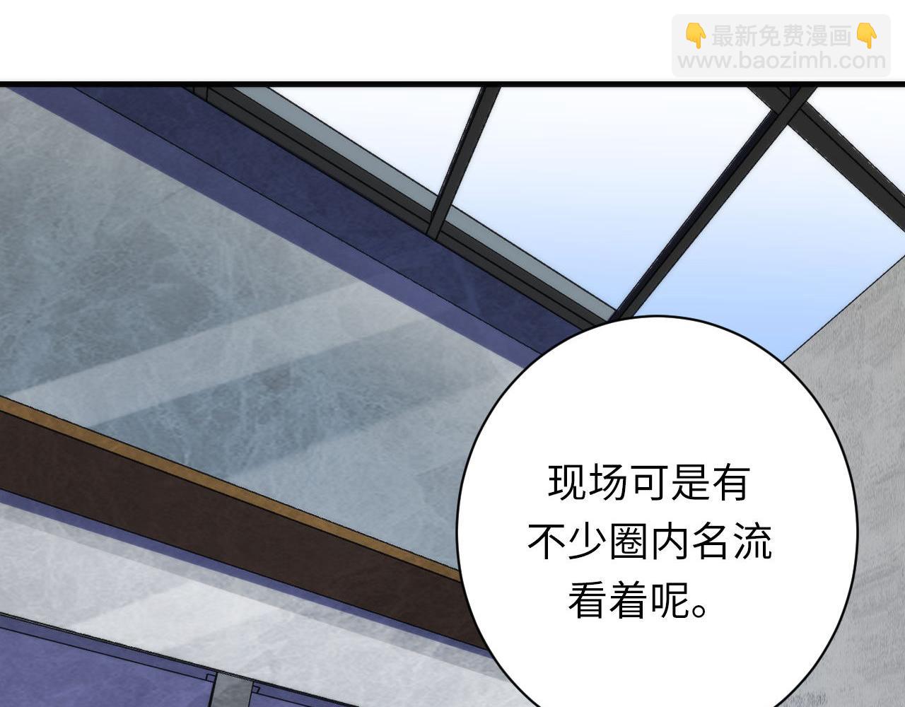 第217话 白鲸预告(1/3)-第219话
