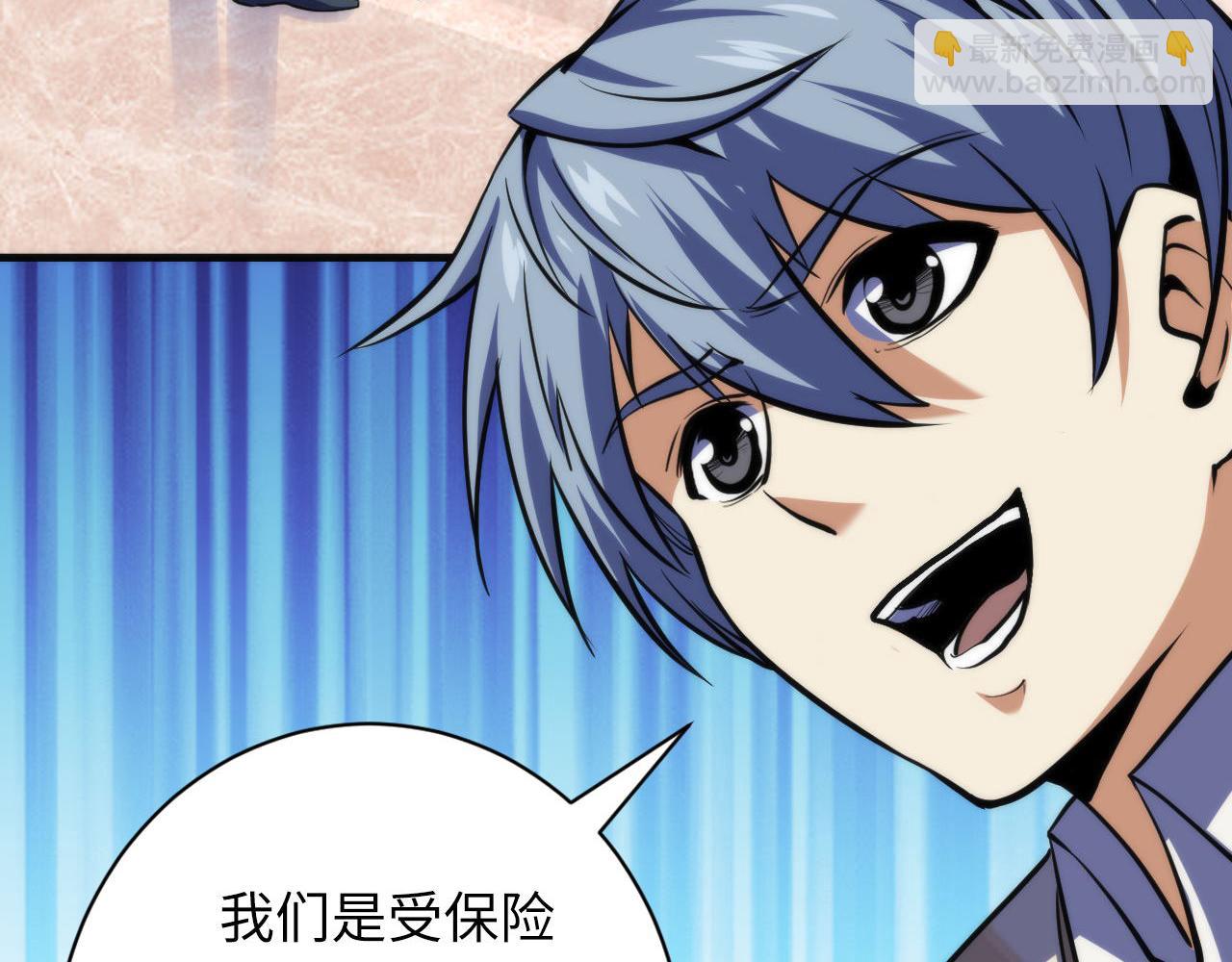 第217话 白鲸预告(1/3)-第219话