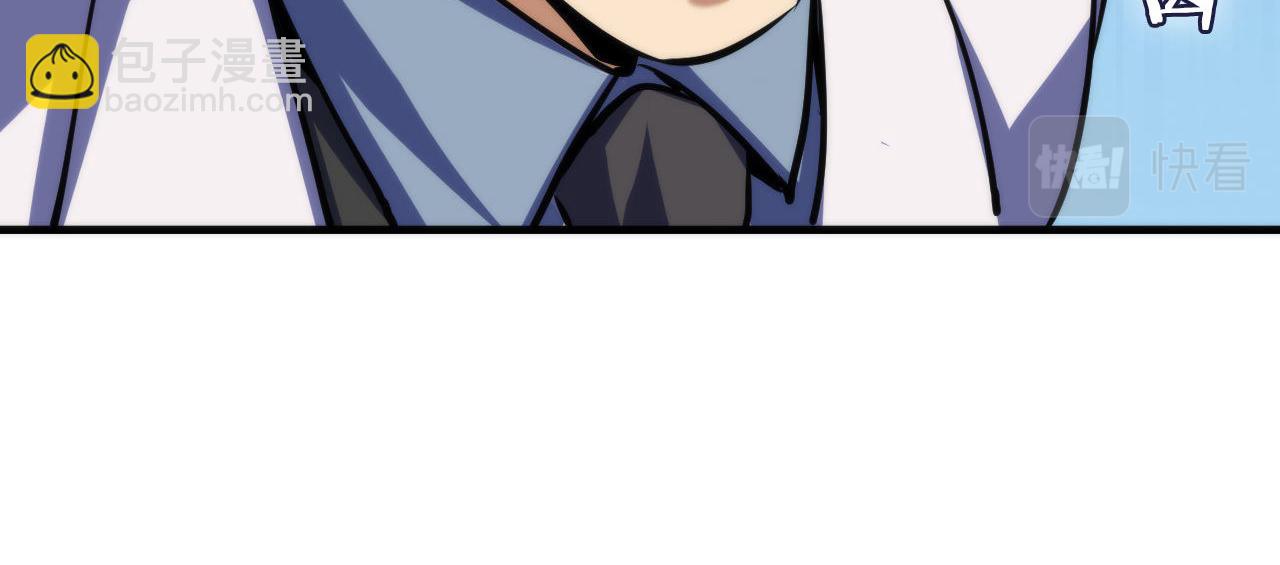 第217话 白鲸预告(1/3)-第219话