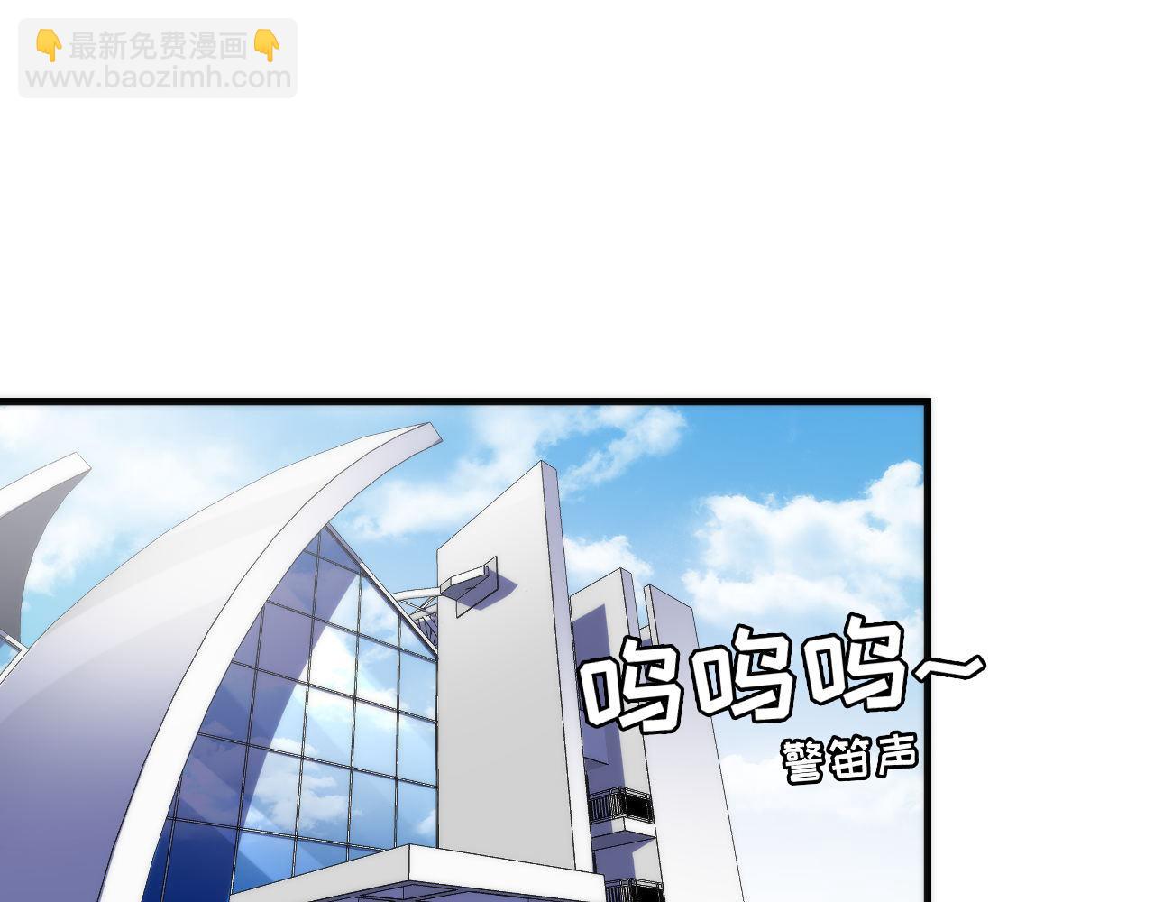 第217话 白鲸预告(1/3)-第219话