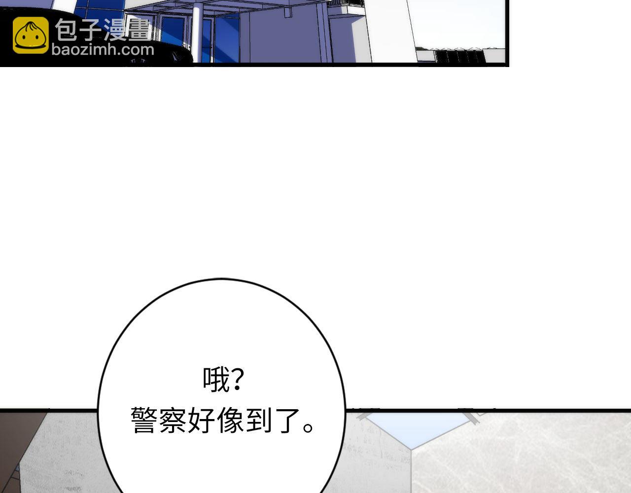 第217话 白鲸预告(1/3)-第219话