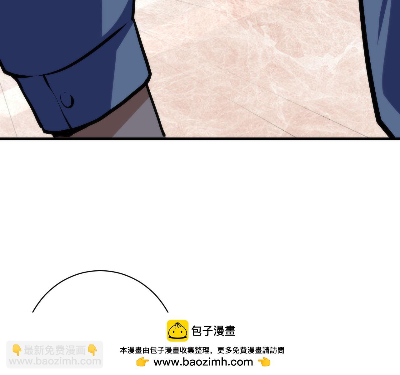 第217话 白鲸预告(1/3)-第219话