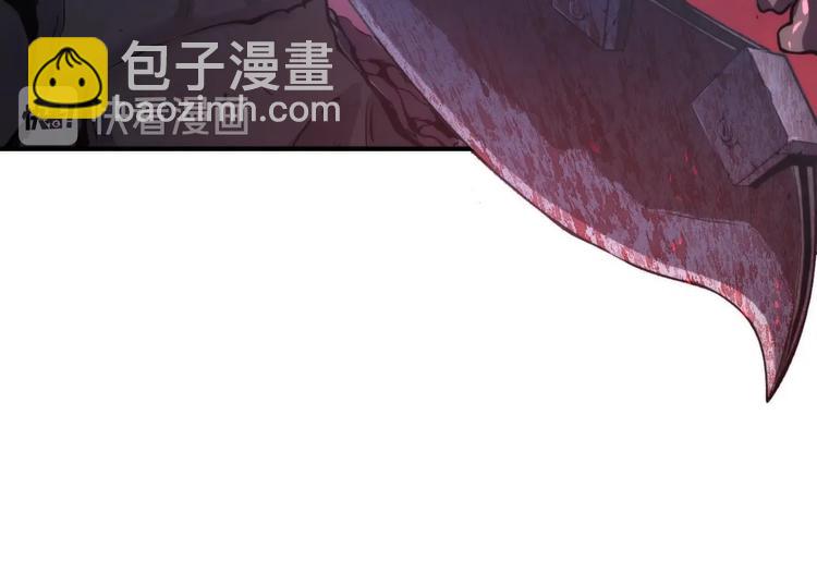 第22话 兄弟传火不？(1/3)-第23话