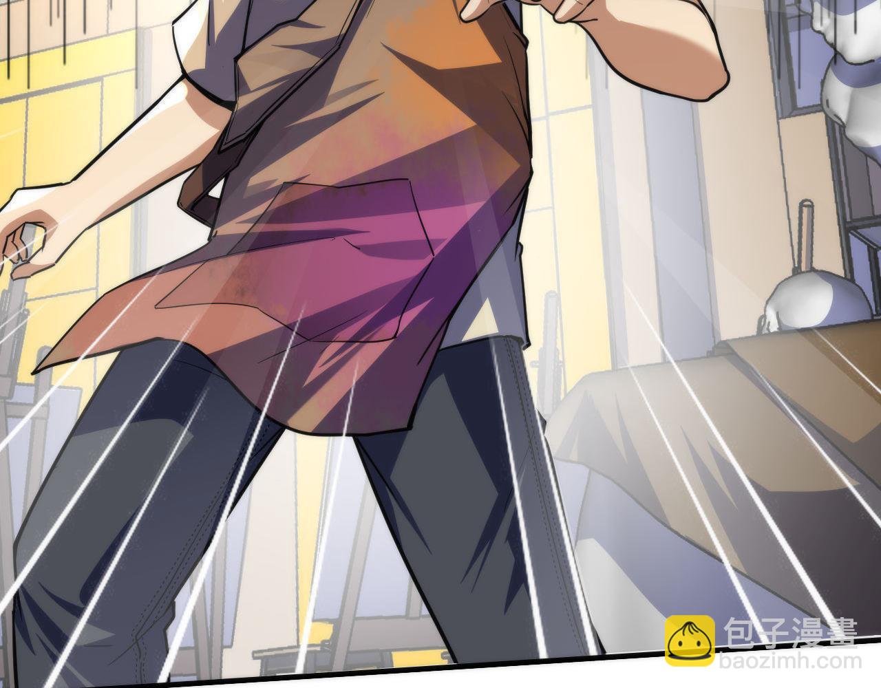 第219话 不存在的名画？(1/3)-第221话