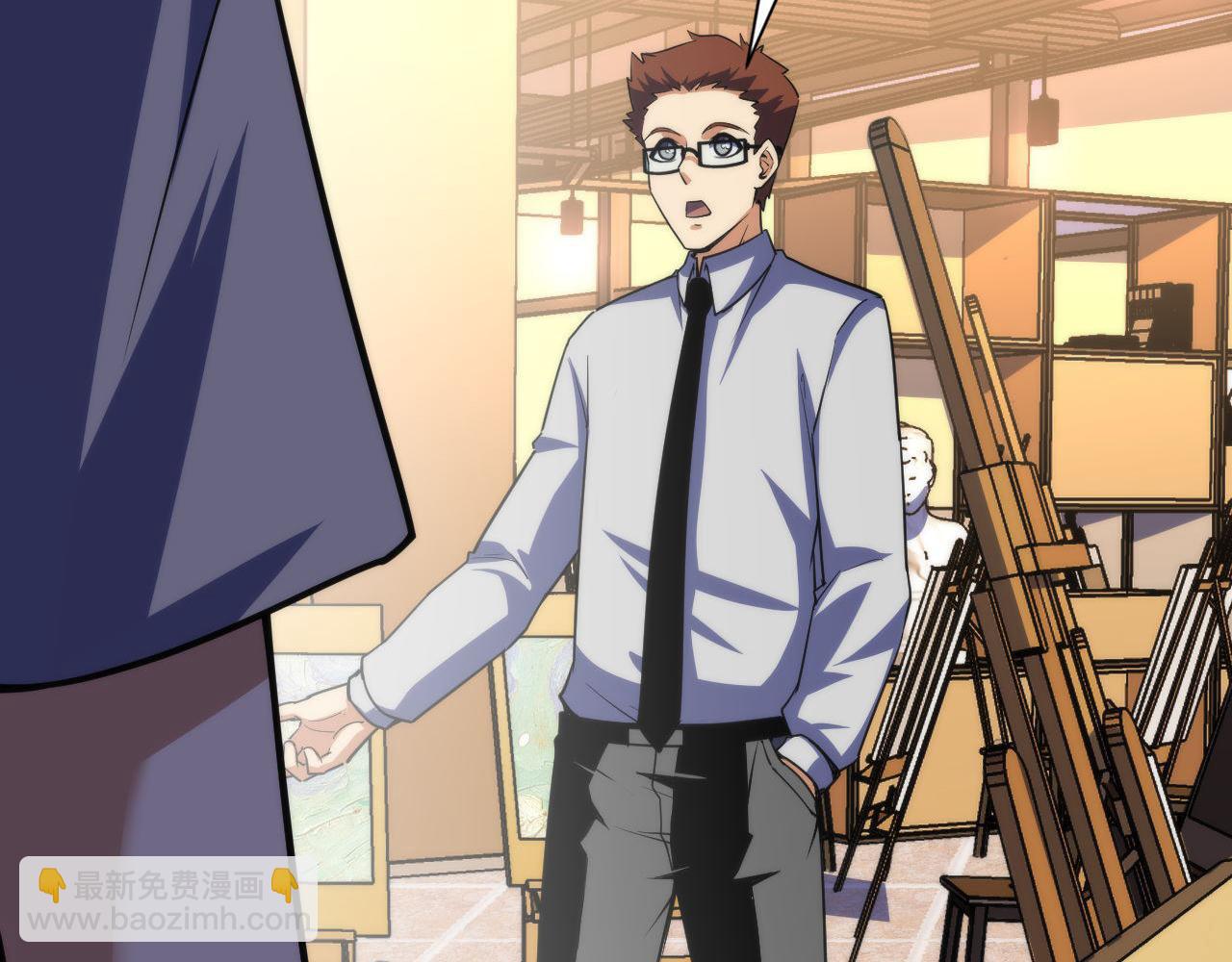 第219话 不存在的名画？(1/3)-第221话