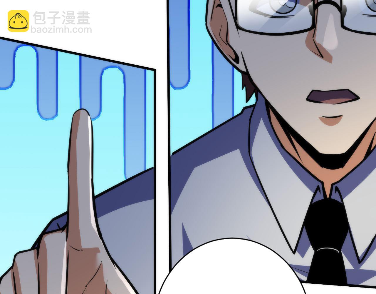 第219话 不存在的名画？(1/3)-第221话