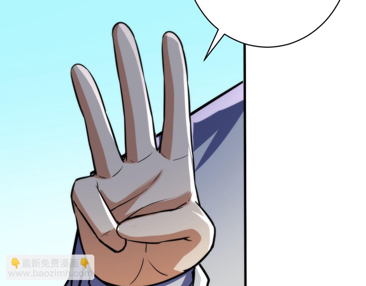 第219话 不存在的名画？(1/3)-第221话