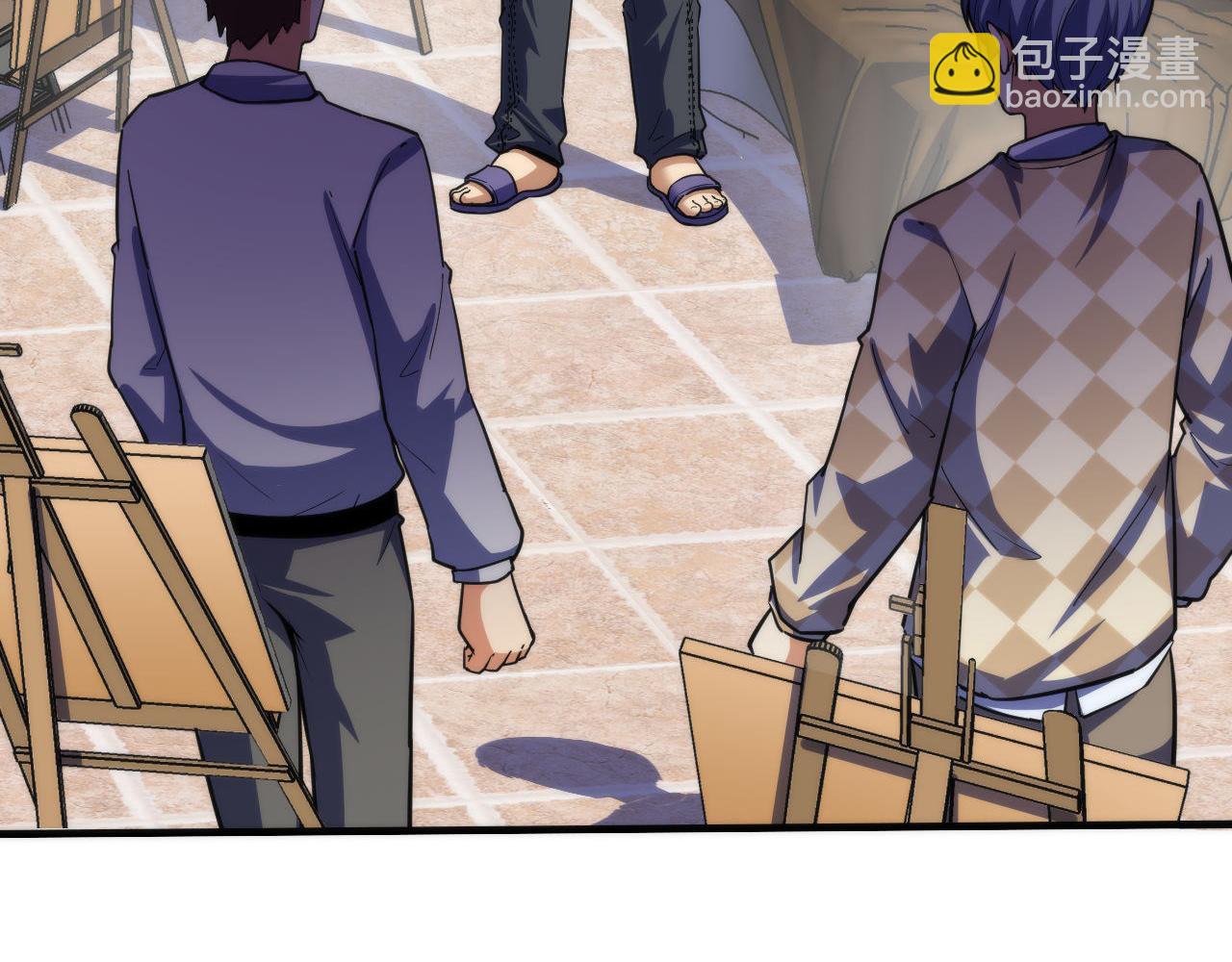 第219话 不存在的名画？(1/3)-第221话