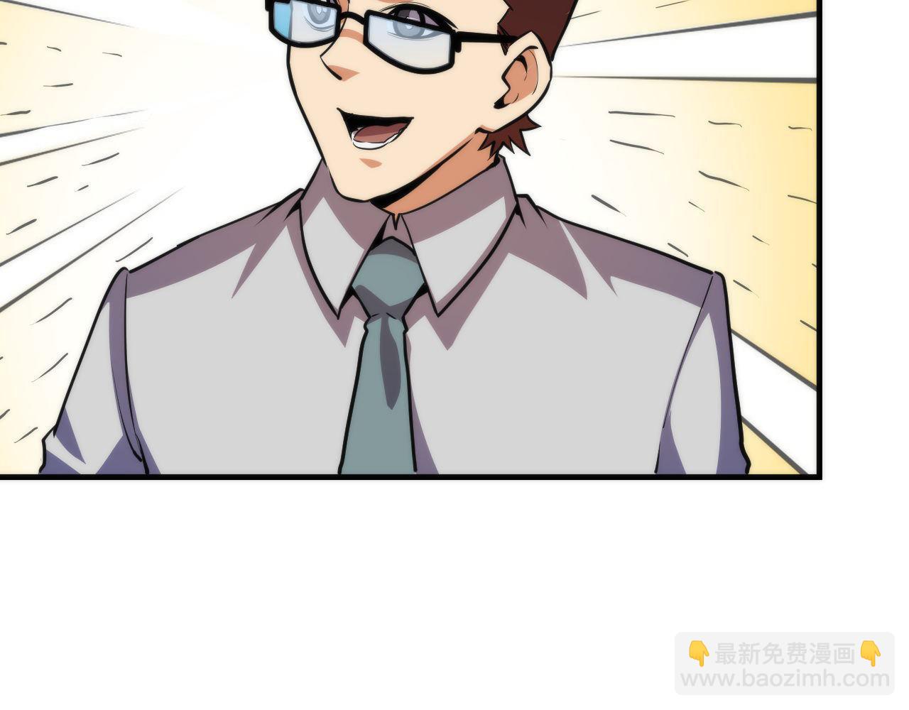 第219话 不存在的名画？(1/3)-第221话