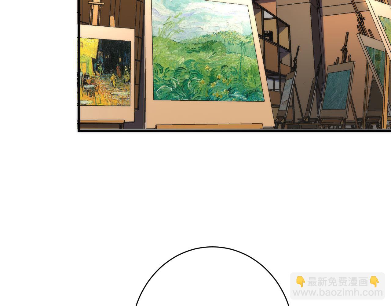 第219话 不存在的名画？(1/3)-第221话