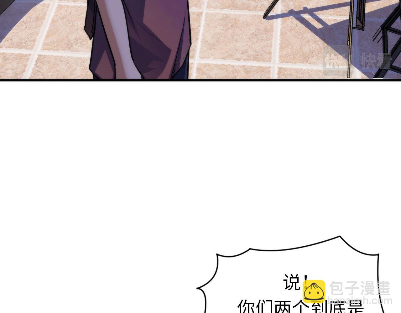 第219话 不存在的名画？(1/3)-第221话