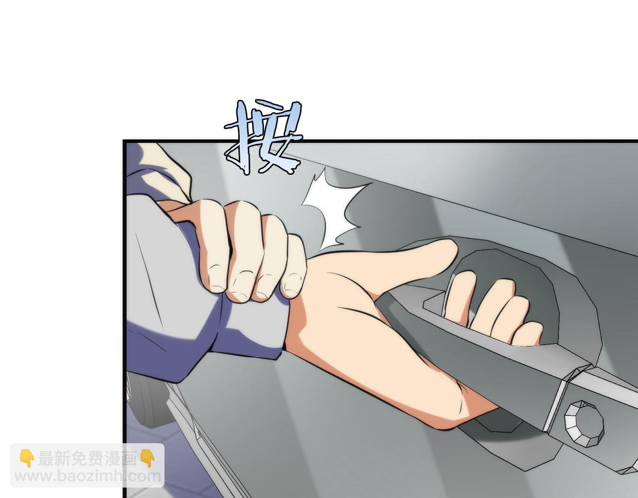 第221话 白鲸的问候(1/3)-第223话