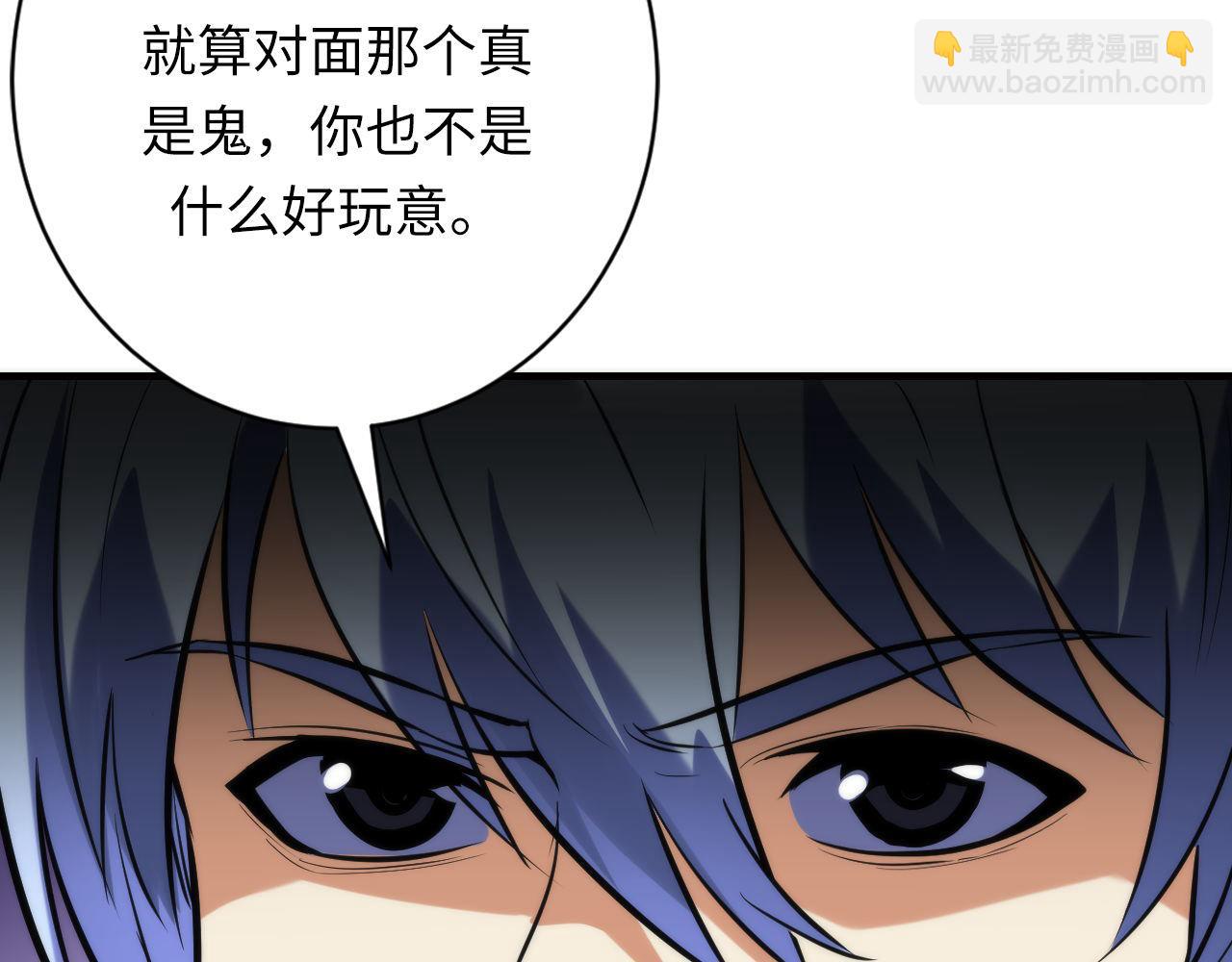 第221话 白鲸的问候(1/3)-第223话