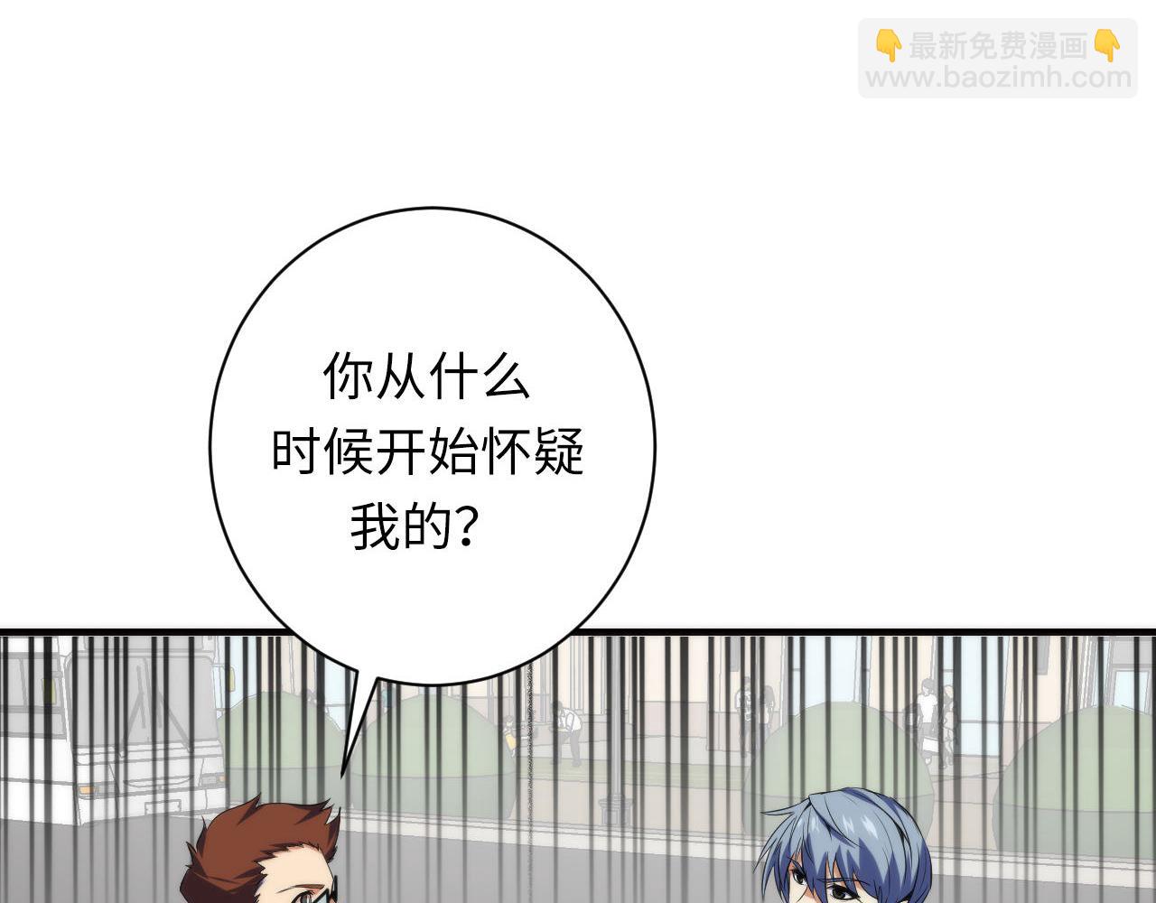 第221话 白鲸的问候(1/3)-第223话
