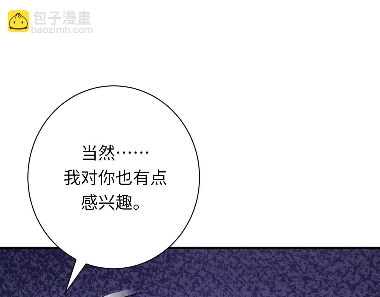 第221话 白鲸的问候(1/3)-第223话