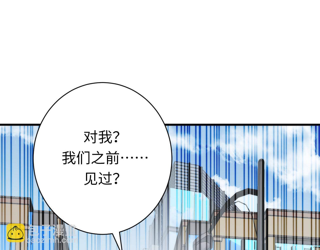 第221话 白鲸的问候(1/3)-第223话