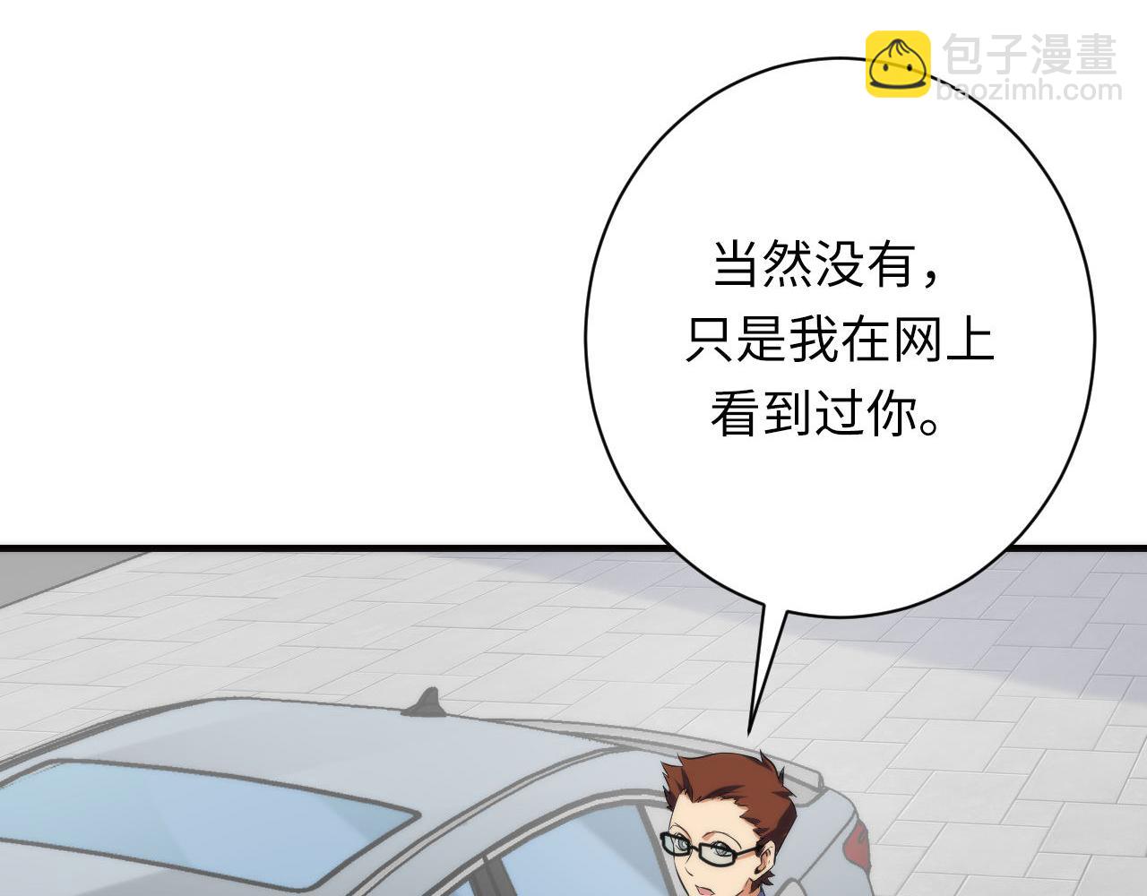 第221话 白鲸的问候(1/3)-第223话
