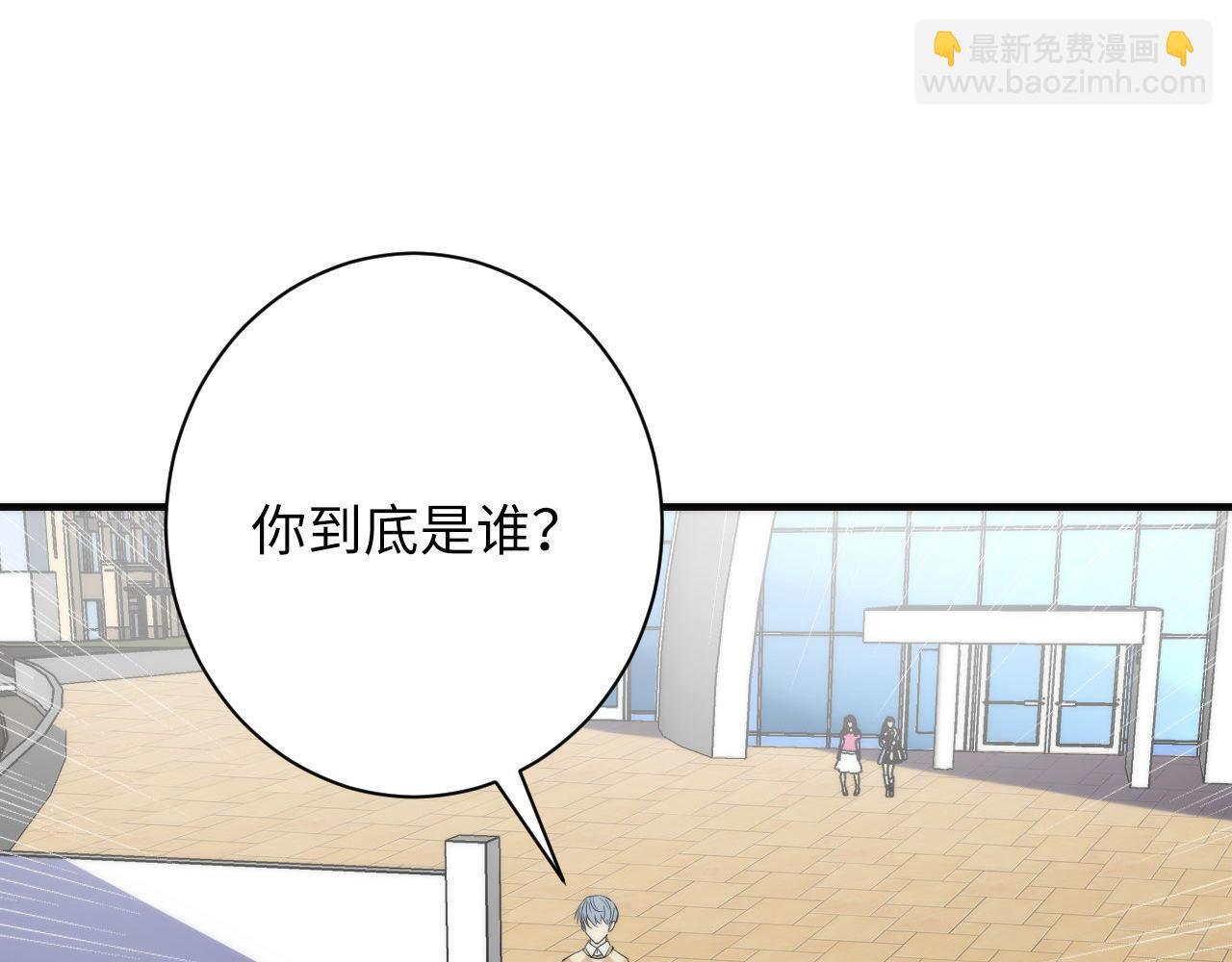 第221话 白鲸的问候(1/3)-第223话