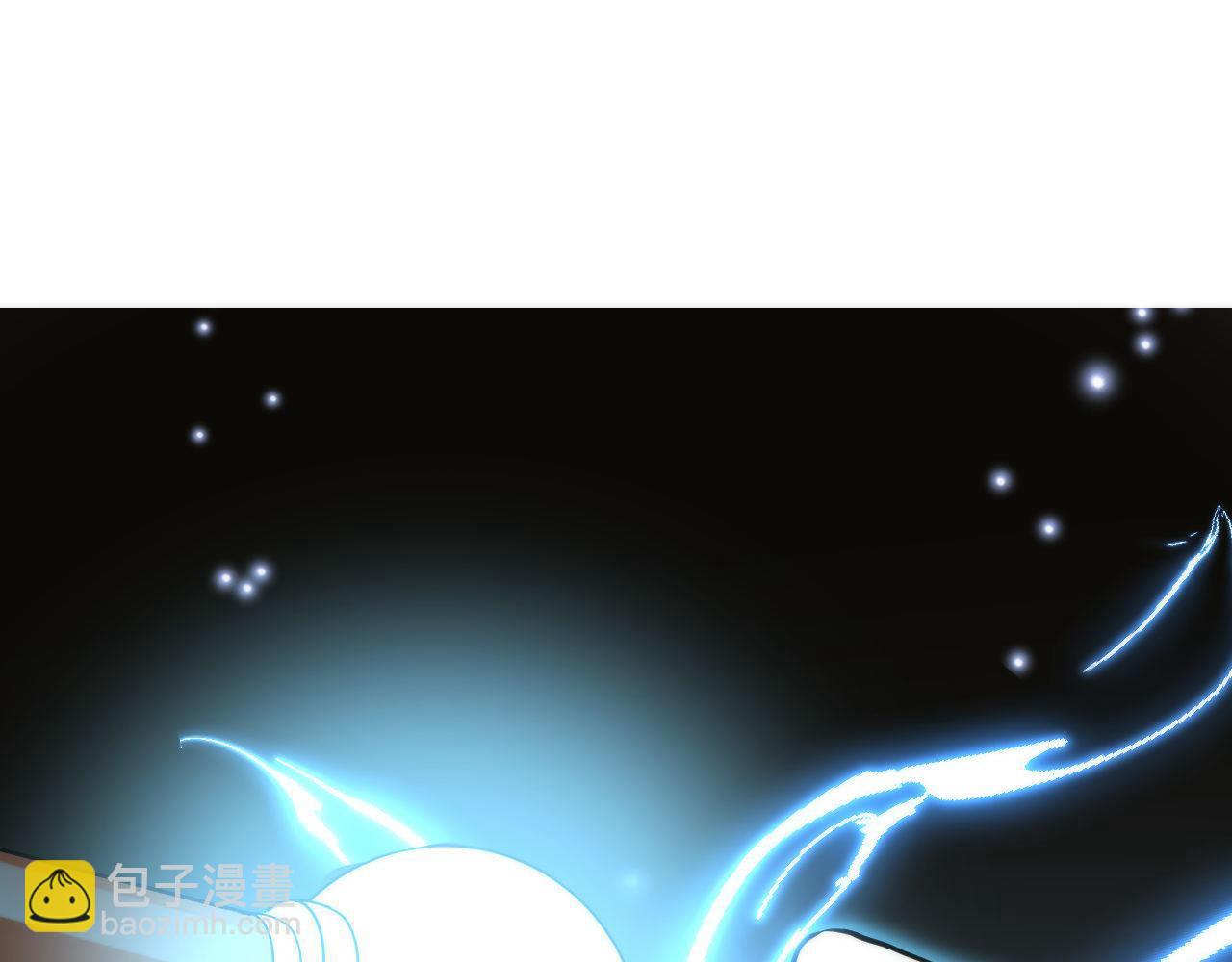 第223话 骸屋(1/4)-第225话