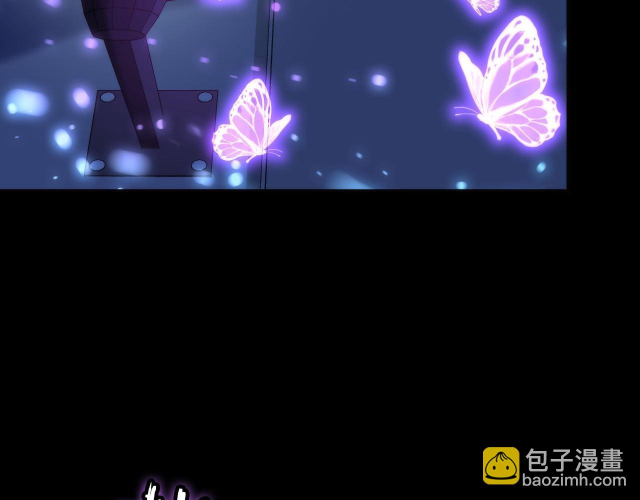 第225话 骸屋探查(1/4)-第227话