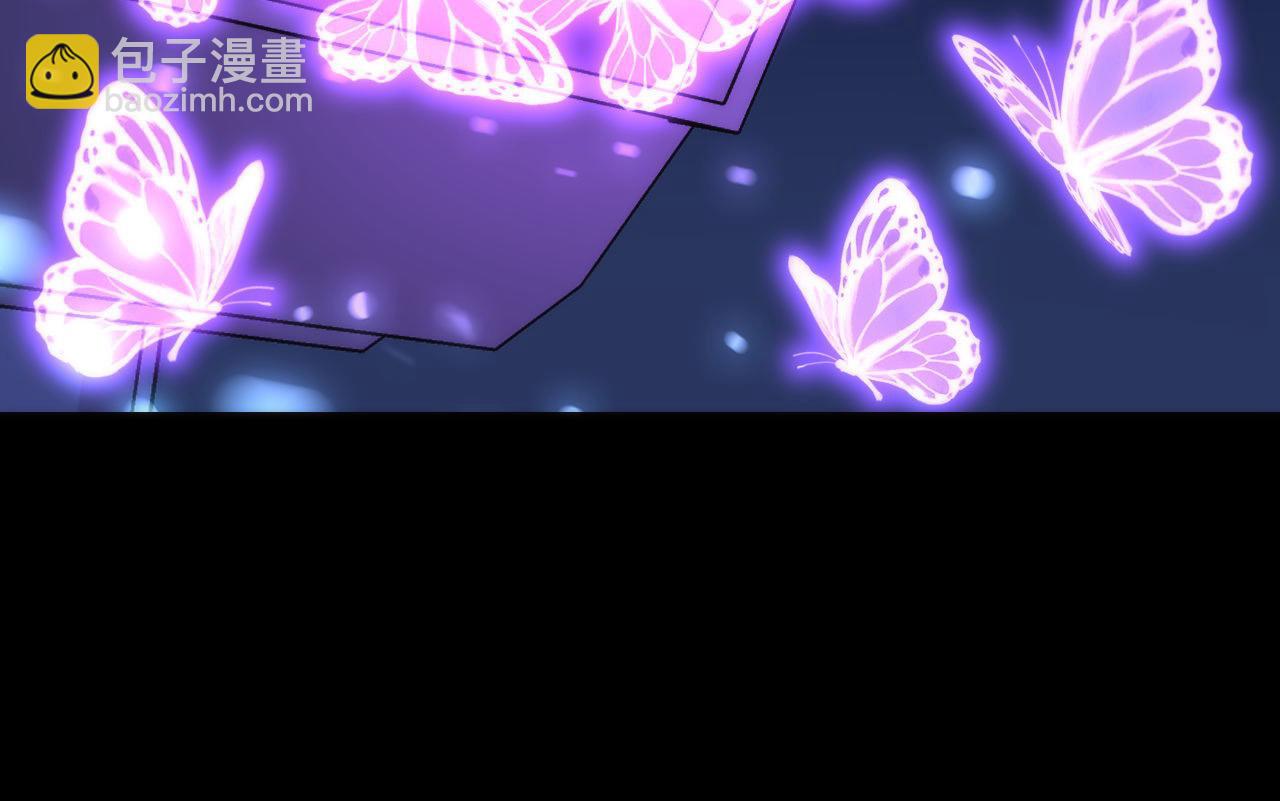 第225话 骸屋探查(1/4)-第227话