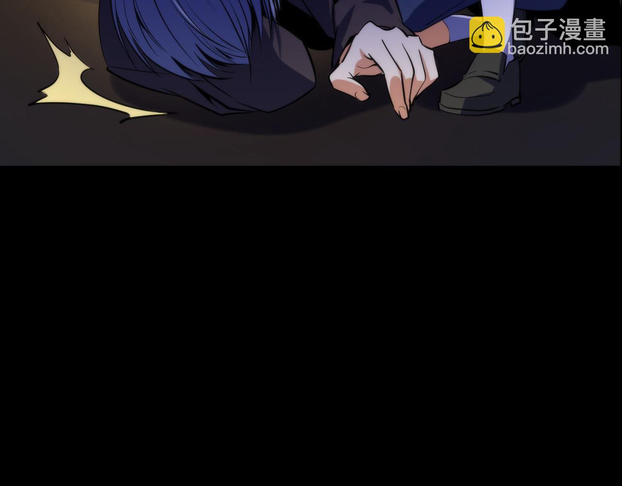 第227话 最强炼金术师？！(1/4)-第229话