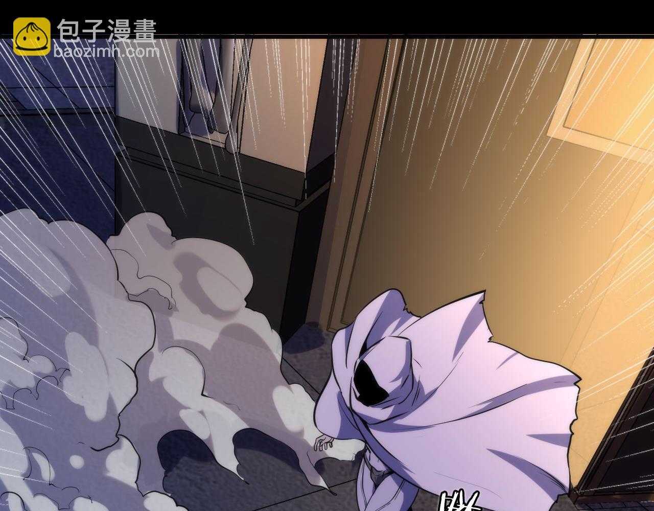 第227话 最强炼金术师？！(1/4)-第229话