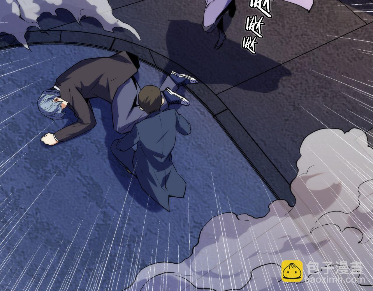 第227话 最强炼金术师？！(1/4)-第229话