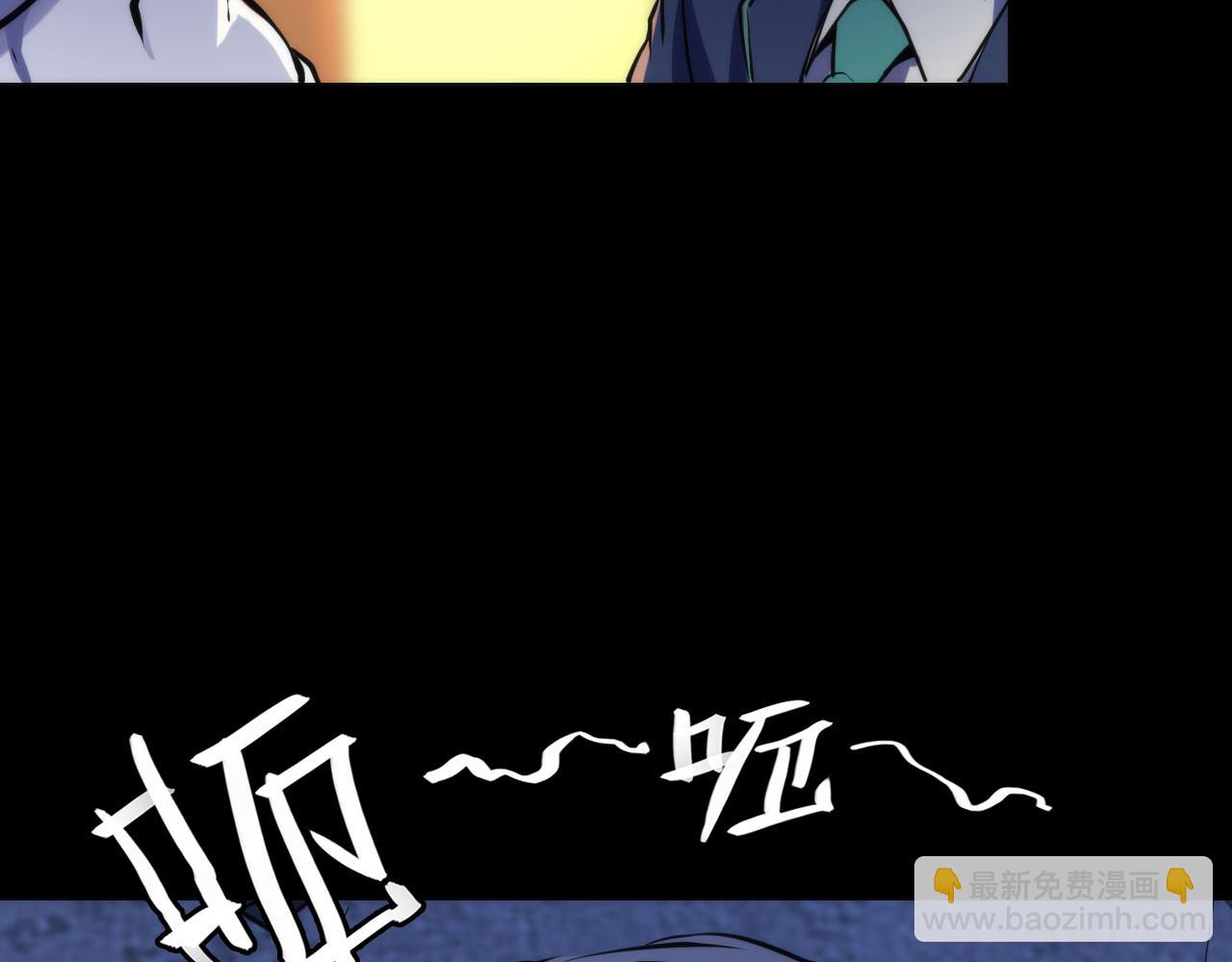 第227话 最强炼金术师？！(1/4)-第229话
