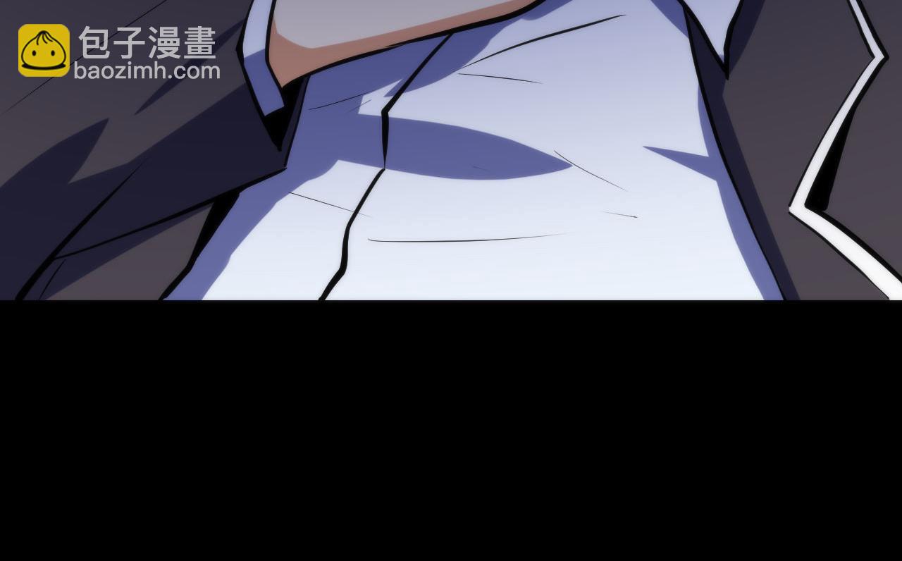 第227话 最强炼金术师？！(1/4)-第229话