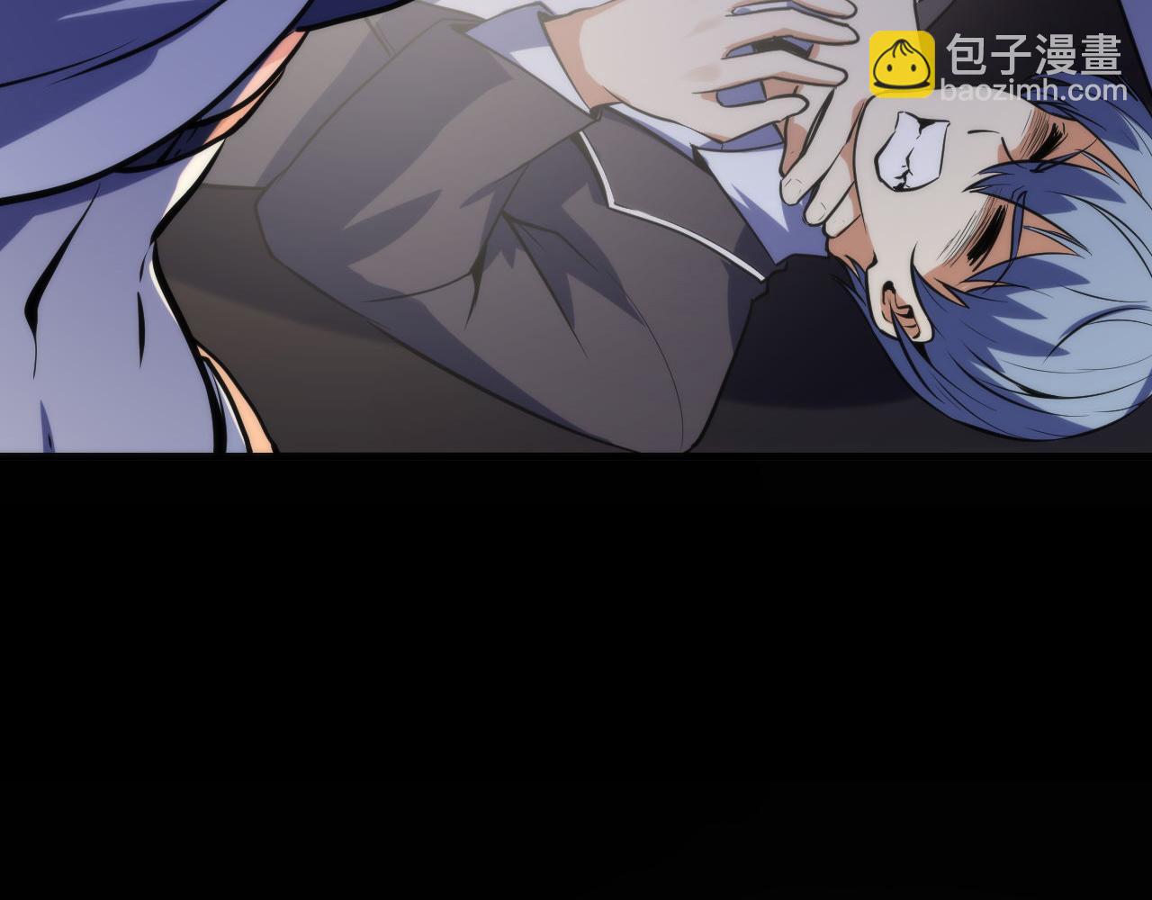 第227话 最强炼金术师？！(1/4)-第229话