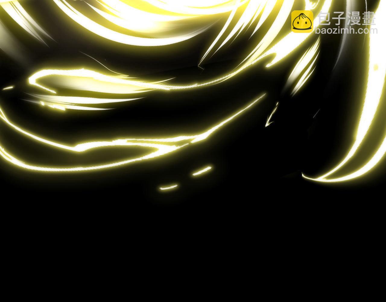 第227话 最强炼金术师？！(1/4)-第229话